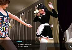 Fashionbusiness - Loves Bdsm E1 46