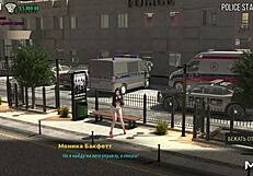 Fashionbusiness - Loves Bdsm E1 46