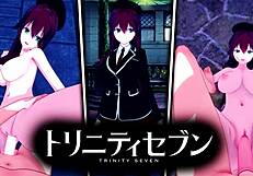 three anime hentai cartoons