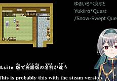 your first doujin experience with five selections in this special program.