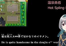 your first doujin experience with five selections in this special program.