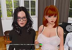 Beautiful college students in hot threesome scene - Ripples Part 10