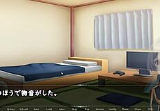 August Gap Trial: Emotional Journey