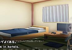 August Gap Trial: Emotional Journey