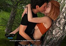 Complete gameplay - become a rock star part 6