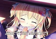 Hime and Otome's Jealous Love in Kirameki Natsu Story