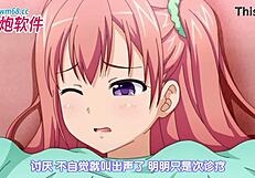 Yo, check this hot Asian teen in 3D cartoon getting wet! 🔥