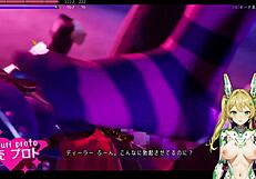 Under The Witch Game Playthrough Part 1 2 3