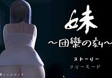 hentai game fantasm theater charlotte battles ghost near tv in part 2