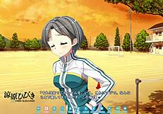 did you watch mai kudou's creampie ending in koinaka hentai?