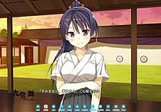 did you watch mai kudou's creampie ending in koinaka hentai?