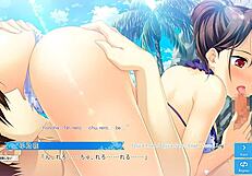 Kanojo to ore to koisuru resort scene10 with subtitle