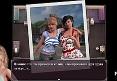 Lust epidemic hero licks two pussies in wild 69 hentai