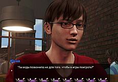 pale carnations gameplay part 32