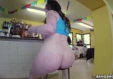 하모니, 공공장소에서 박히면서 지배해 😏