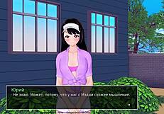 Slutty Japanese tutor fucks monster cock in gameplay!