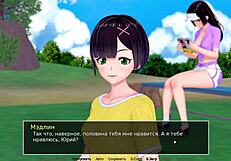 Slutty Japanese tutor fucks monster cock in gameplay!