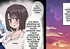 The Voluptuous & Ignorant Kokona-Chan Complete