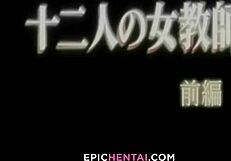 School Teachers Fuck Students Hard in Hentai Porn