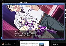 Disaster strikes yu in this game