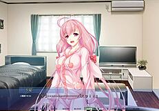 I Suck My Stepbrother's Big Cock