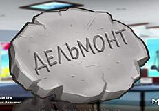 Maid in Summertime Saga Wants to Clean Everything!