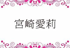 My Girlfriend's Secret Pervert Side Revealed in Asian Blowjob Scene