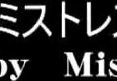 Mistress Commands Slave With Strapon In Fetish 3some!