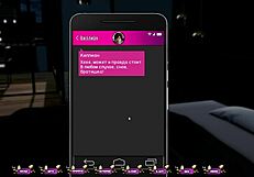 Complete Gameplay: Pale Carnations Part 6