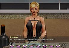 Complete Gameplay: Pale Carnations Part 6