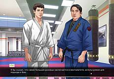 Cartoon porn with big dick and fingering action – Our Red String Part 9