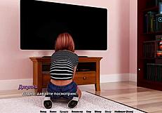 Complete Gameplay - Sunshine Love Part 25