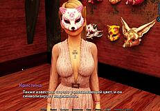 Complete Gameplay - Sunshine Love Part 25