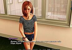 Complete Gameplay - Sunshine Love Part 25