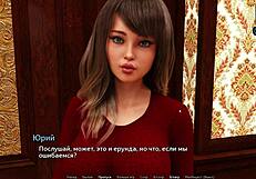 Complete Gameplay - Sunshine Love Part 25