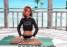 Sunshine Love Part 5: Milf in Underwear Gameplay