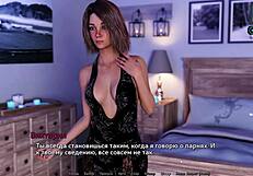 Sunshine Love Part 5: Milf in Underwear Gameplay