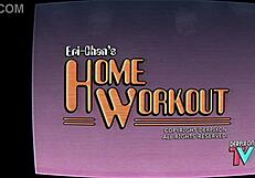 Eri-chan's home workout routine for fitness