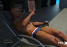 look at bikini girls tanning at e3 11