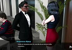 Fashionbusiness - Showing Ass To Her Boss E1 86