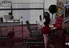 Fashionbusiness - Showing Ass To Her Boss E1 86