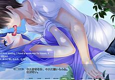 Impregnate the Athletic Beauty!