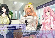 Impregnate the Athletic Beauty!