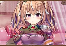 Messiah Girl Inoko 1 Hentai Anime Adventure