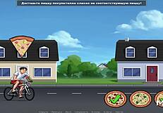 Summertime Saga denar vzet E1 66