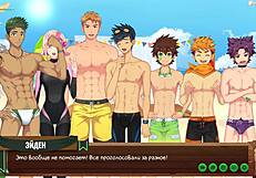 I play games with my young friend