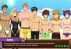 I play games with my young friend