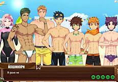 I play games with my young friend