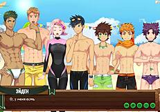 I play games with my young friend