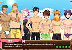 I play games with my young friend